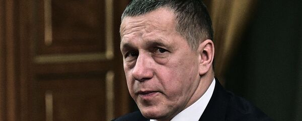 Юрий Трутнев Юрий Трутнев - 俄罗斯卫星通讯社