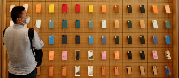 Открытие нового флагманского магазина Apple в Пекине, Китай - 俄罗斯卫星通讯社