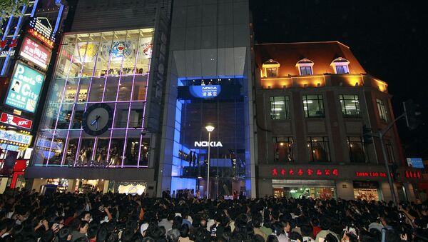 Магазин Nokia в Шанхае - 俄罗斯卫星通讯社