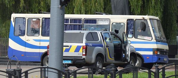 Захват заложников в Луцке. Украина - 俄羅斯衛星通訊社