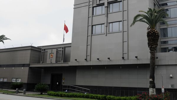 Генеральное консульство Китайской Народной Республики в Хьюстоне - 俄罗斯卫星通讯社