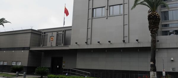 Генеральное консульство Китайской Народной Республики в Хьюстоне - 俄羅斯衛星通訊社