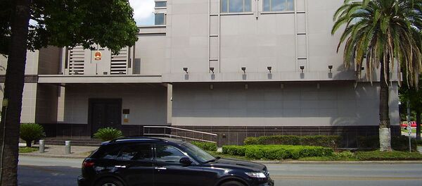 Генеральное консульство Китайской Народной Республики в Хьюстоне - 俄羅斯衛星通訊社