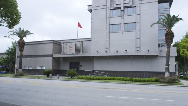 Генеральное консульство Китайской Народной Республики в Хьюстоне  - 俄羅斯衛星通訊社