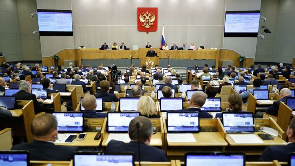 国家杜马周一审议宪法修正案以及批准新联邦主体的国际条约 - 俄罗斯卫星通讯社