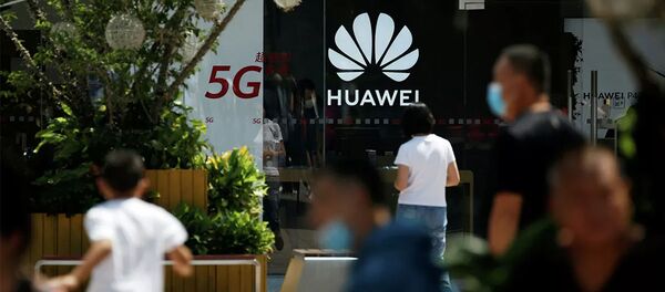 Магазин компании Huawei в Пекине - 俄羅斯衛星通訊社