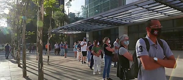 Сан-Паулу - 俄罗斯卫星通讯社