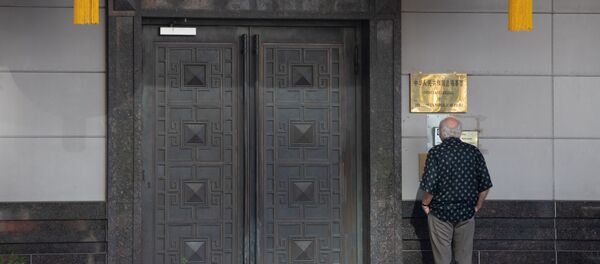 Генеральное консульство Китайской Народной Республики в Хьюстоне - 俄罗斯卫星通讯社