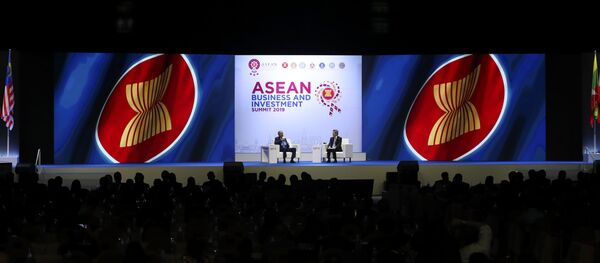 Саммит АСЕАН. Тайланд. Архивное фото - 俄罗斯卫星通讯社