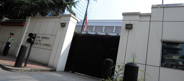 Консульство США в Чэнду - 俄罗斯卫星通讯社