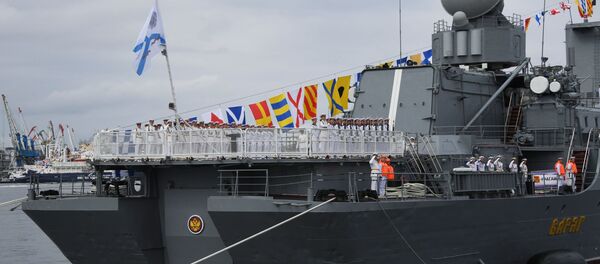 День ВМФ во Владивостоке - 俄罗斯卫星通讯社