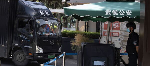 США Китай Чэнду консульство охрана машина  - 俄罗斯卫星通讯社