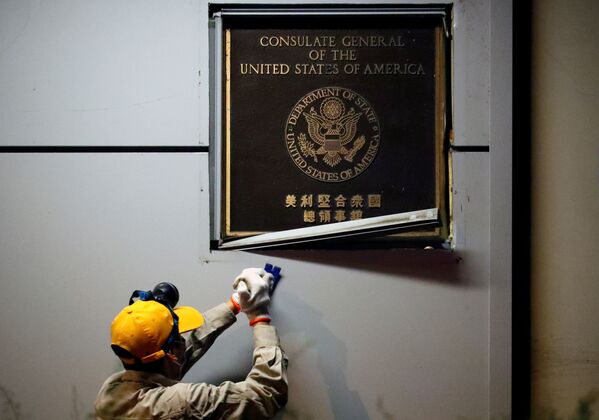 美國駐成都總領館徽標被拆 - 俄羅斯衛星通訊社