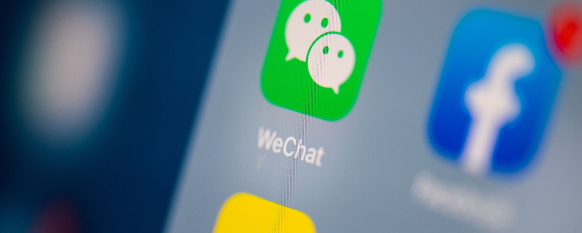 WeChat - 俄罗斯卫星通讯社, 1920, 03.08.2023