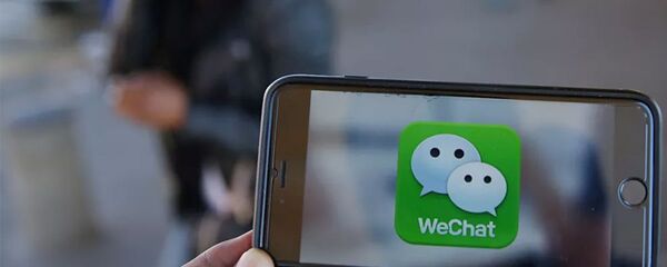 WeChat - 俄罗斯卫星通讯社