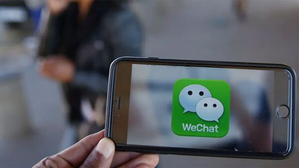 WeChat - 俄羅斯衛星通訊社