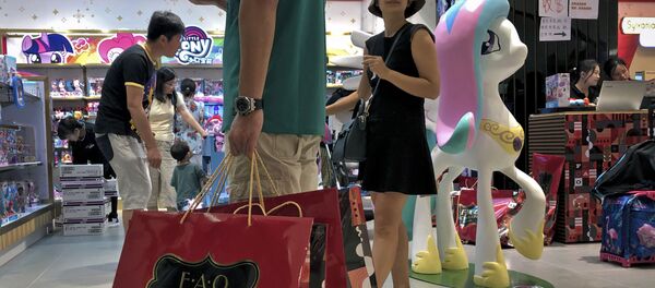 Покупатели в магазине - 俄罗斯卫星通讯社