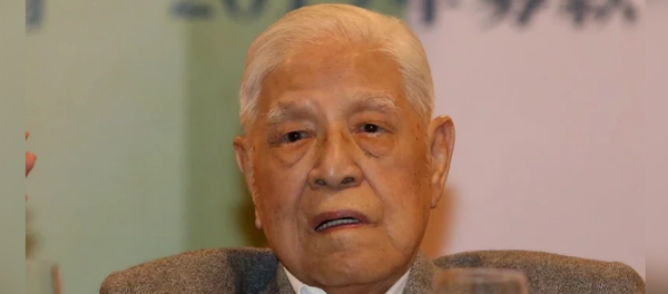 台灣前地區領導人李登輝病逝 終年98歲 - 俄羅斯衛星通訊社