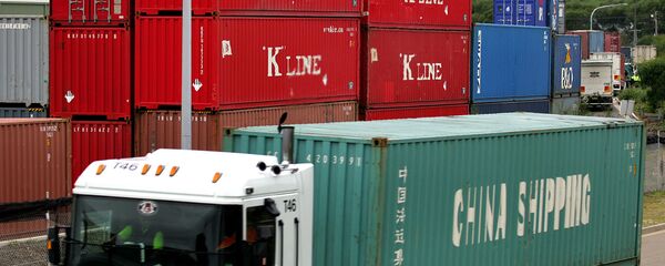 Доставка китайских товаров в Сидней. - 俄罗斯卫星通讯社