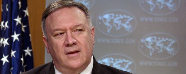 Майк Помпео - 俄羅斯衛星通訊社