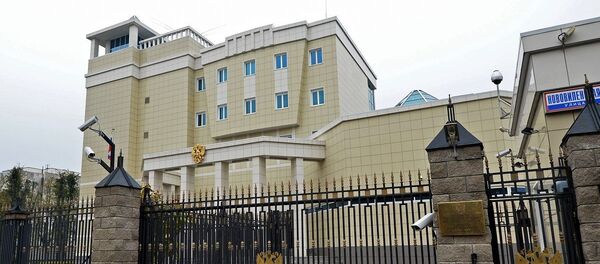 Здание посольства России в Белоруссии в городе Минске. - 俄羅斯衛星通訊社