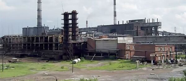 Химическое предприятие в городе Усолье-Сибирское Усольехимпром. Архивное фото - 俄罗斯卫星通讯社