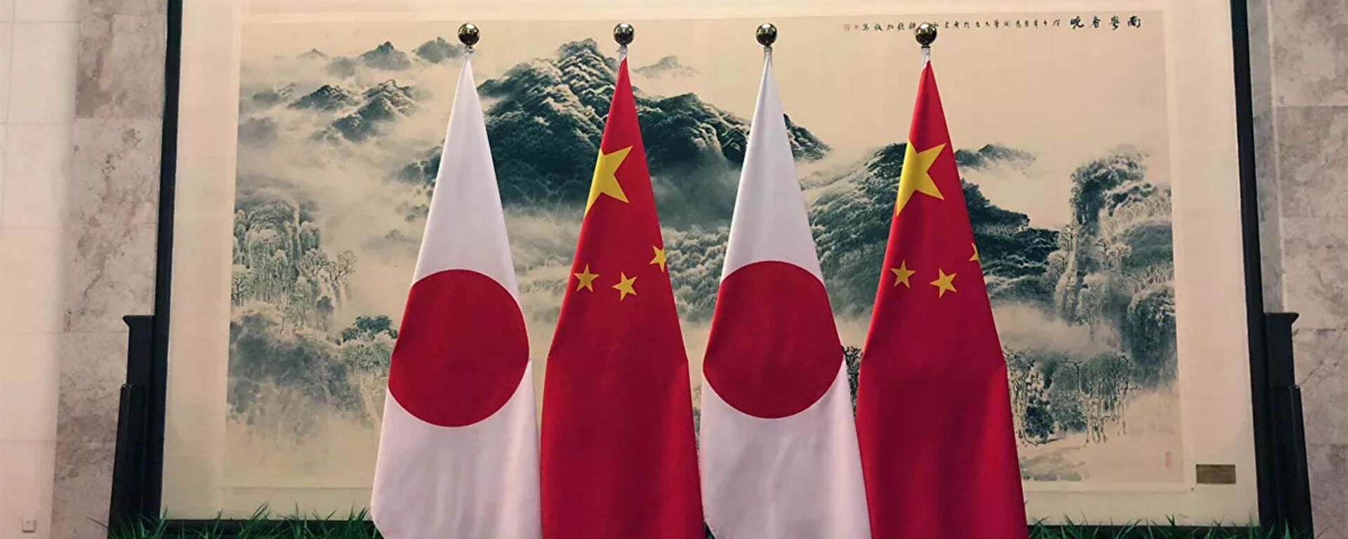 Флаги Японии и Китая в Доме народных собраний - 俄罗斯卫星通讯社, 1920, 18.09.2021