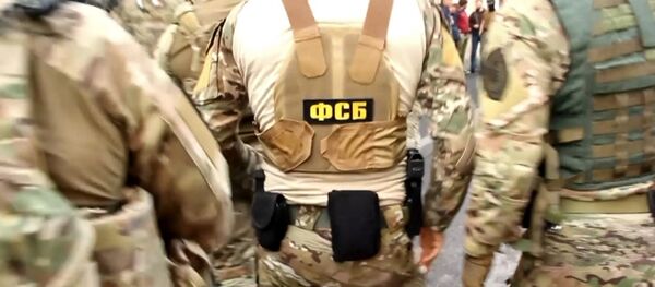 Спецоперация ФСБ РФ - 俄罗斯卫星通讯社