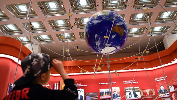 Макет Навигационной спутниковой системы BeiDou на выставке, посвященной 40-летию китайской реформы и открывающейся в Национальном музее Китая в Пекине - 俄罗斯卫星通讯社