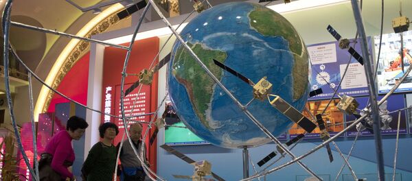 Китайская навигационная спутниковая система BeiDou - 俄羅斯衛星通訊社