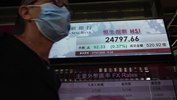 Гонконгская фондовая биржа - 俄罗斯卫星通讯社