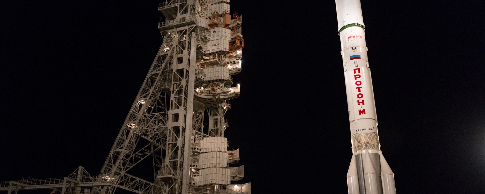 “质子-M”火箭 - 俄罗斯卫星通讯社, 1920, 09.02.2026
