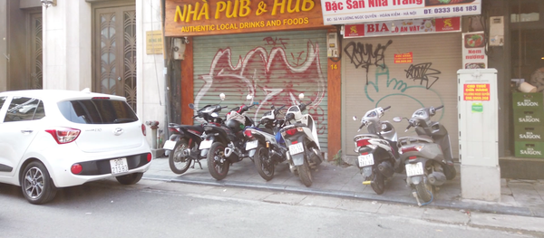 越南爆发新一波新冠疫情 - 俄罗斯卫星通讯社