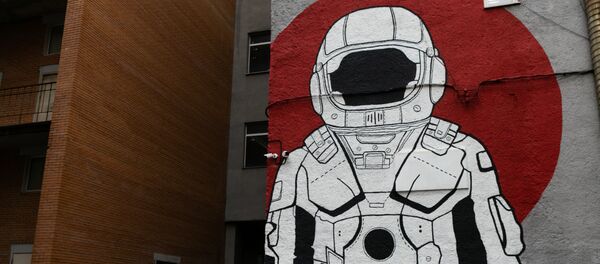 МАИ - 俄罗斯卫星通讯社