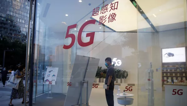 深圳實現5G獨立組網全覆蓋 - 俄羅斯衛星通訊社