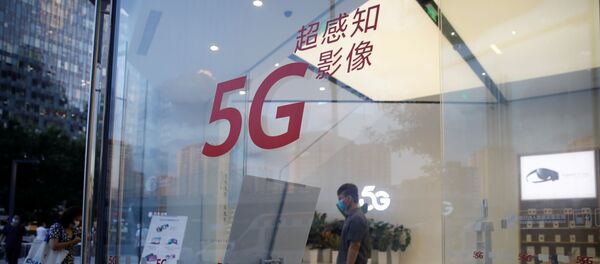 深圳實現5G獨立組網全覆蓋 - 俄羅斯衛星通訊社