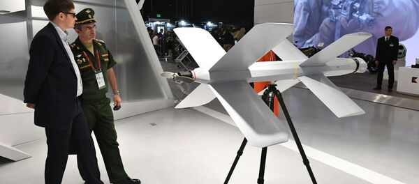 Форум Армия - 俄羅斯衛星通訊社