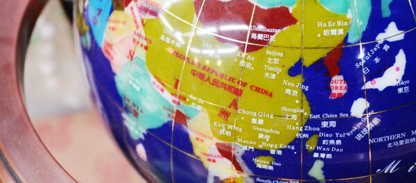 Китай на глобусе - 俄罗斯卫星通讯社