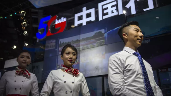 China Telecom - 俄羅斯衛星通訊社