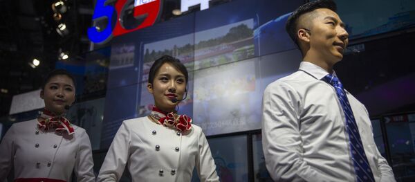 China Telecom - 俄罗斯卫星通讯社