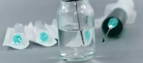 Вакцина Вакцина - 俄罗斯卫星通讯社