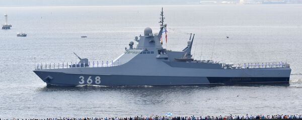 Патрульный корабль Василий Быков - 俄罗斯卫星通讯社