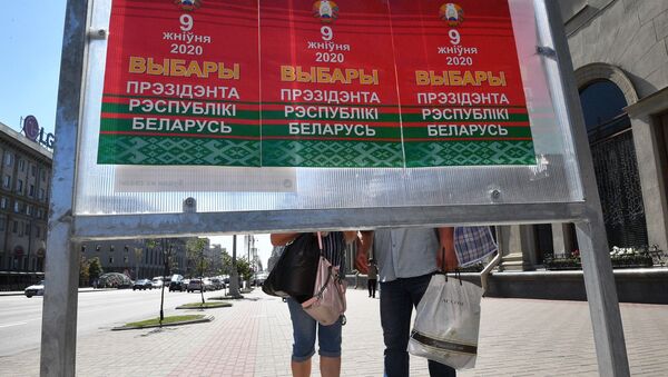 Предвыборные плакаты на улице Минска - 俄罗斯卫星通讯社