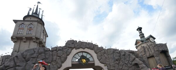 Центральный вход в Московский зоопарк - 俄罗斯卫星通讯社