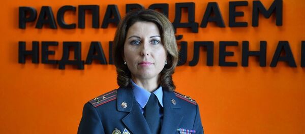 Ольга Чемоданова - 俄罗斯卫星通讯社