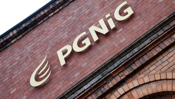 Логотип государственной нефтегазовой компании PGNiG в Варшаве - 俄羅斯衛星通訊社