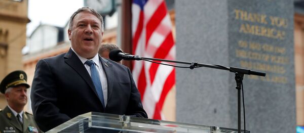 Визит госсекретаря США Майка Помпео в Чехию Визит госсекретаря США Майка Помпео в Чехию - 俄罗斯卫星通讯社