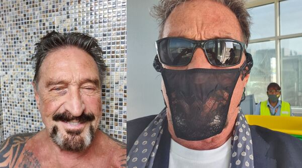 亿万富翁因用丁字裤当口罩而“被捕”(照片) 亿万富翁因用丁字裤当口罩而“被捕”(照片) - 俄罗斯卫星通讯社