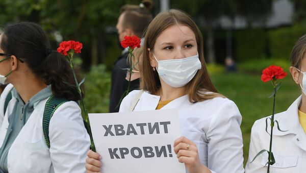 Акция протеста медицинских работников в Минске - 俄羅斯衛星通訊社