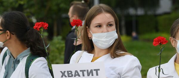 Акция протеста медицинских работников в Минске Акция протеста медицинских работников в Минске - 俄羅斯衛星通訊社